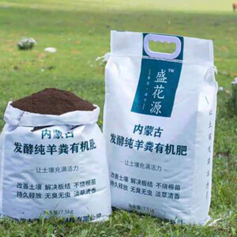 鸡粪有机肥:现代农业的绿色能量