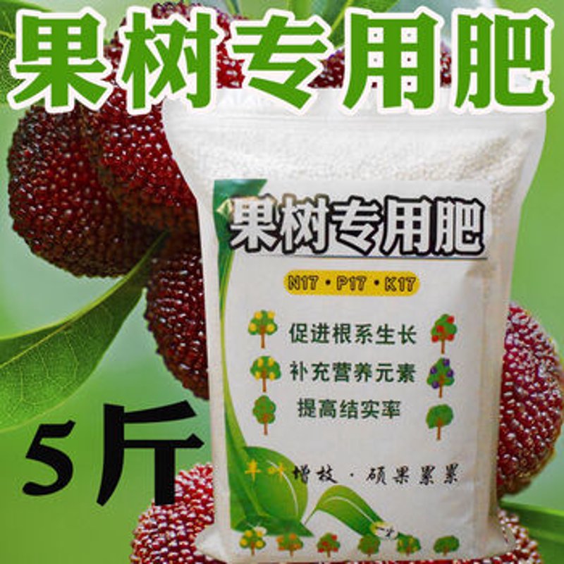 生物有机肥的应用与影响